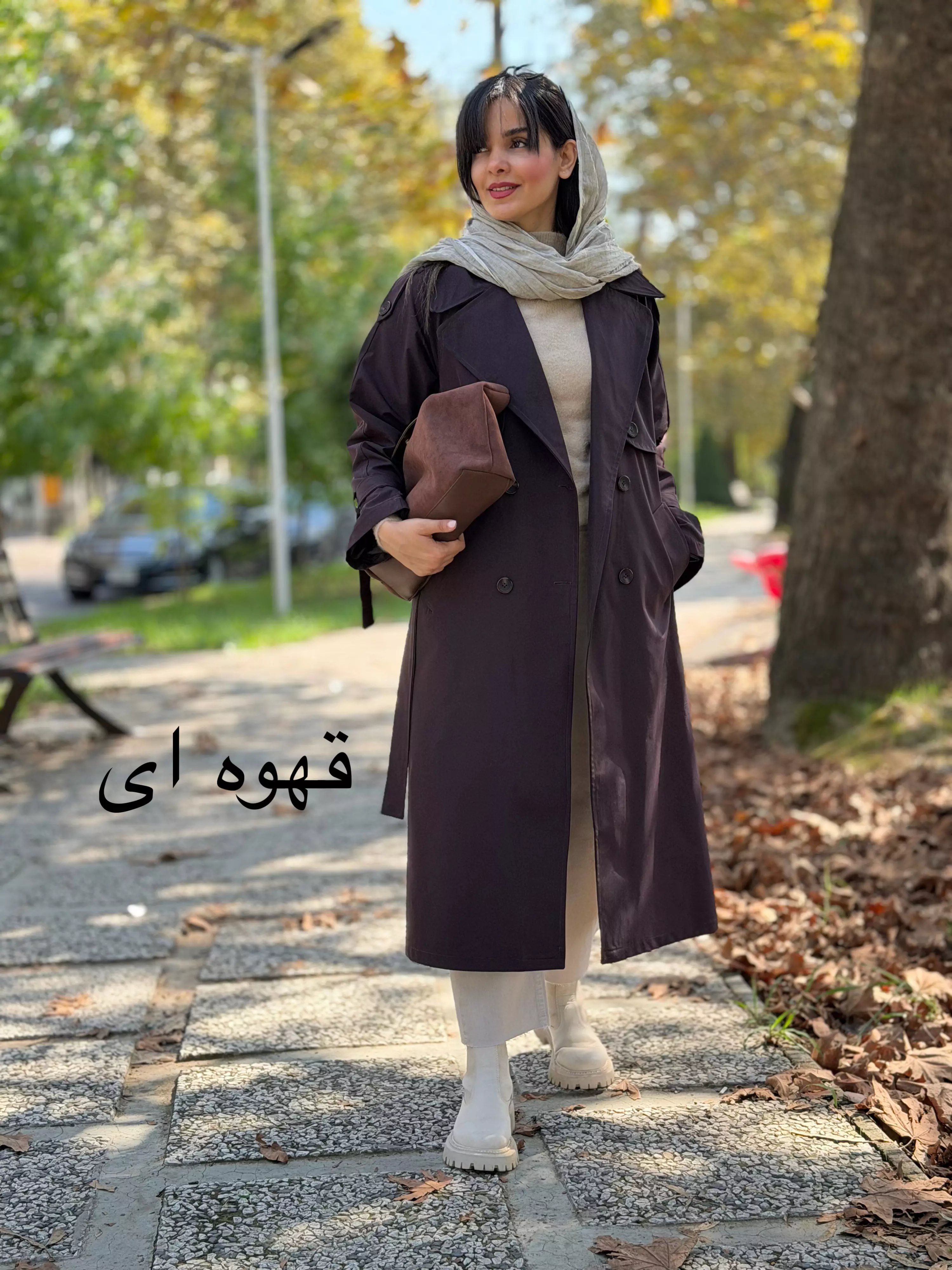 بارونی بلند آستردار | استایل تو